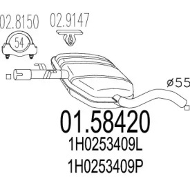 Амортизатор MTS 01.58420