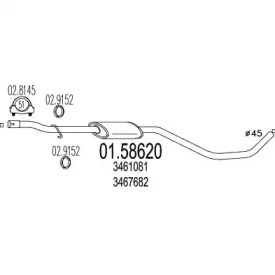 Амортизатор MTS 01.58620