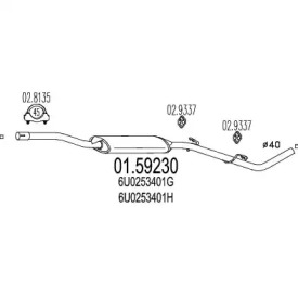 Амортизатор MTS 01.59230