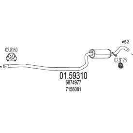 Амортизатор MTS 01.59310