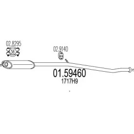 Амортизатор MTS 01.59460