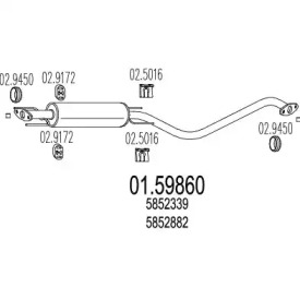 Амортизатор MTS 01.59860