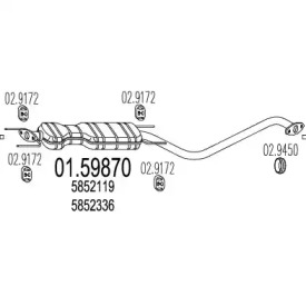 Амортизатор MTS 01.59870