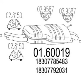 Амортизатор MTS 01.60019