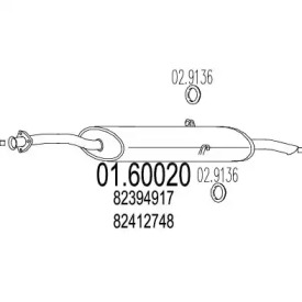 Амортизатор MTS 01.60020