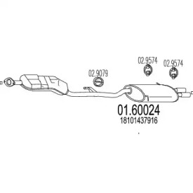 Амортизатор MTS 01.60024