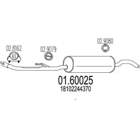 Амортизатор MTS 01.60025