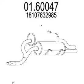 Амортизатор MTS 01.60047