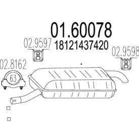 Амортизатор MTS 01.60078