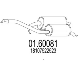 Глушитель выхлопных газов конечный MTS 01.60081