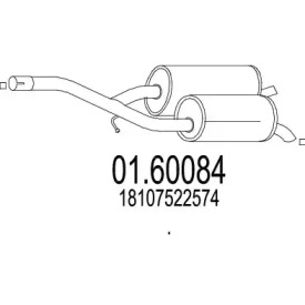 Глушитель выхлопных газов конечный MTS 01.60084