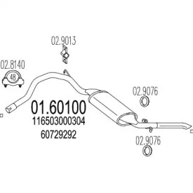 Амортизатор MTS 01.60100