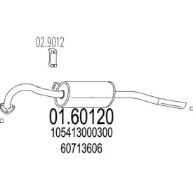 Глушитель выхлопных газов конечный MTS 01.60120