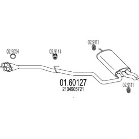 Амортизатор MTS 01.60127