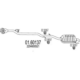 Амортизатор MTS 01.60137