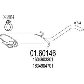 Амортизатор MTS 01.60146