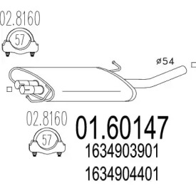 Амортизатор MTS 01.60147