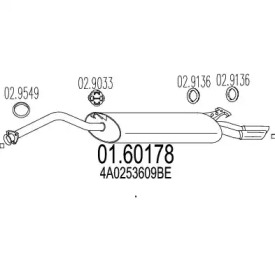 Амортизатор MTS 01.60178