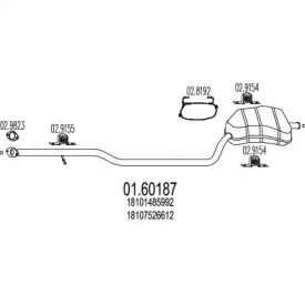 Амортизатор MTS 01.60187