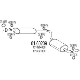 Амортизатор MTS 01.60209