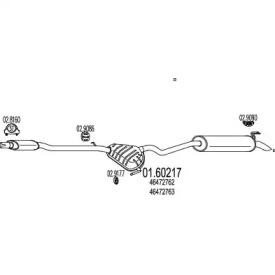 Амортизатор MTS 01.60217