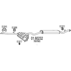 Амортизатор MTS 01.60232