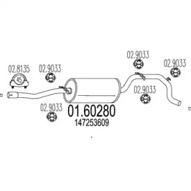 Амортизатор MTS 01.60280