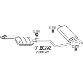 Амортизатор MTS 01.60292