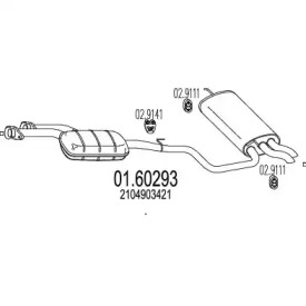 Амортизатор MTS 01.60293