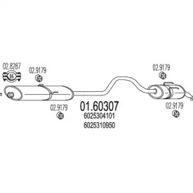 Амортизатор MTS 01.60307