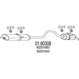 Амортизатор MTS 01.60308