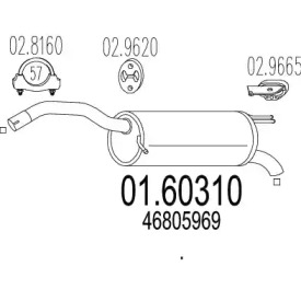 Амортизатор MTS 01.60310