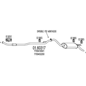 Амортизатор MTS 01.60317