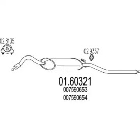 Амортизатор MTS 01.60321