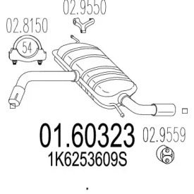 Амортизатор MTS 01.60323