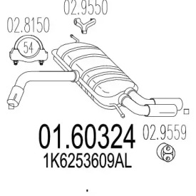 Амортизатор MTS 01.60324