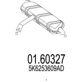 Амортизатор MTS 01.60327