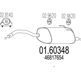 Амортизатор MTS 01.60348