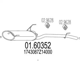 Глушитель выхлопных газов конечный MTS 01.60352