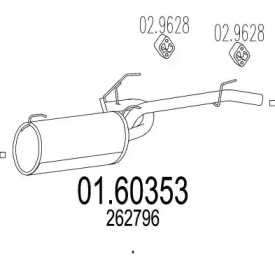 Амортизатор MTS 01.60353