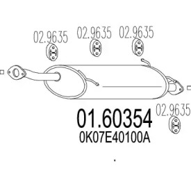 Амортизатор MTS 01.60354