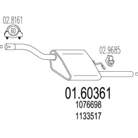 Амортизатор MTS 01.60361