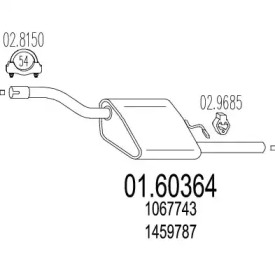 Амортизатор MTS 01.60364