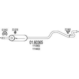 Амортизатор MTS 01.60365