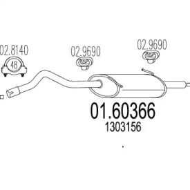 Амортизатор MTS 01.60366