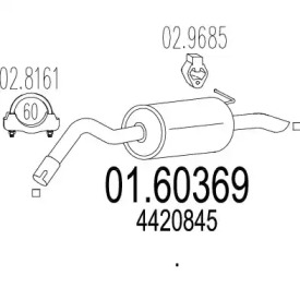 Амортизатор MTS 01.60369