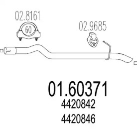 Амортизатор MTS 01.60371