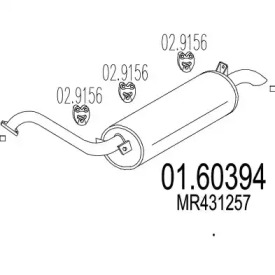 Амортизатор MTS 01.60394