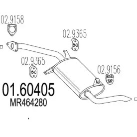 Амортизатор MTS 01.60405