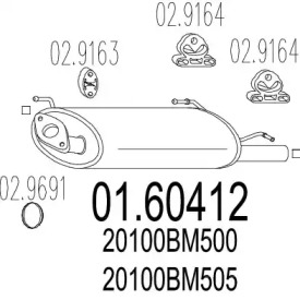 Амортизатор MTS 01.60412